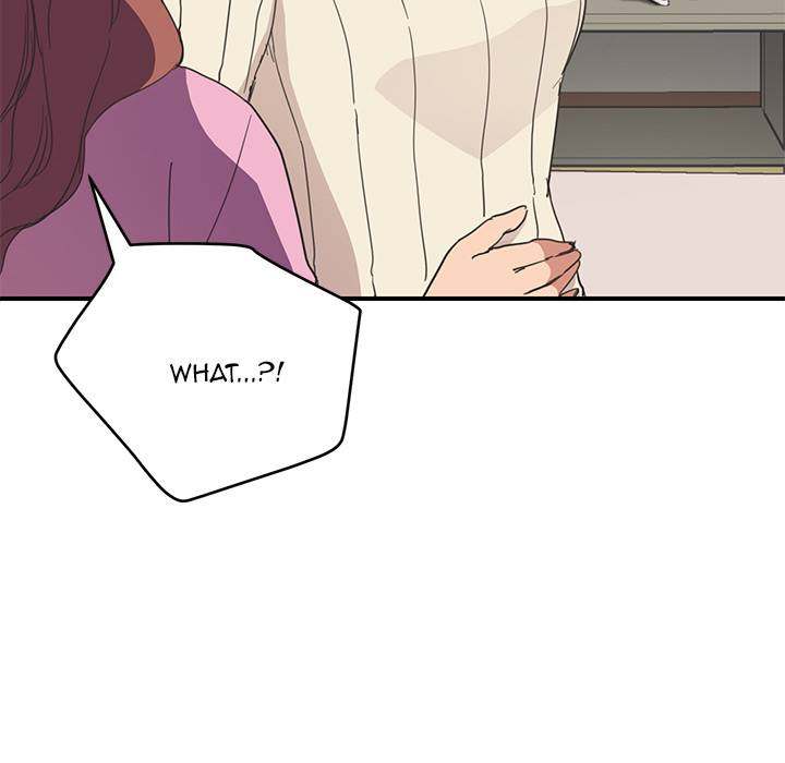 My Stepmom - Chapter 45 - Andromeda 11 page 86 hentai porn comic manga doujin